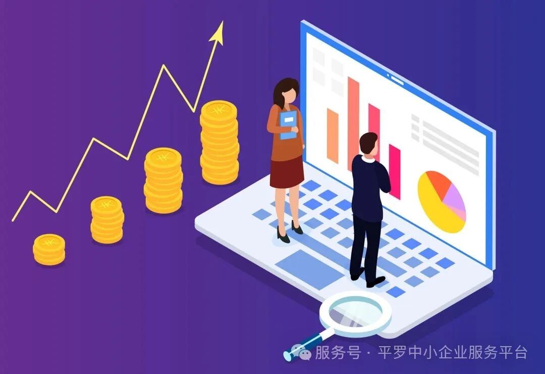 微信图片_2025-09-28_143833_773